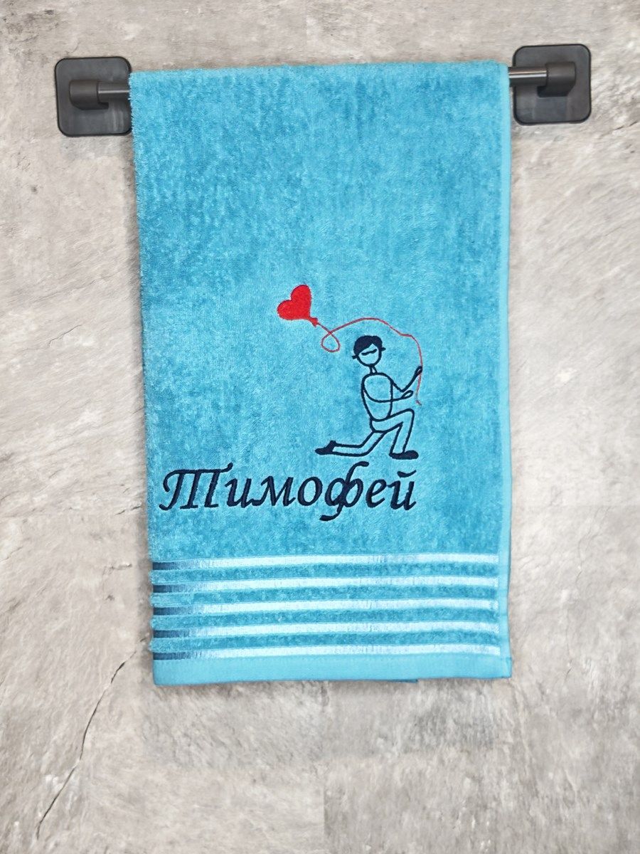 снимок Полотенце с вышивкой 50*90 "Тимофей" синее от магазина BIO-TEXTILES ОПТ